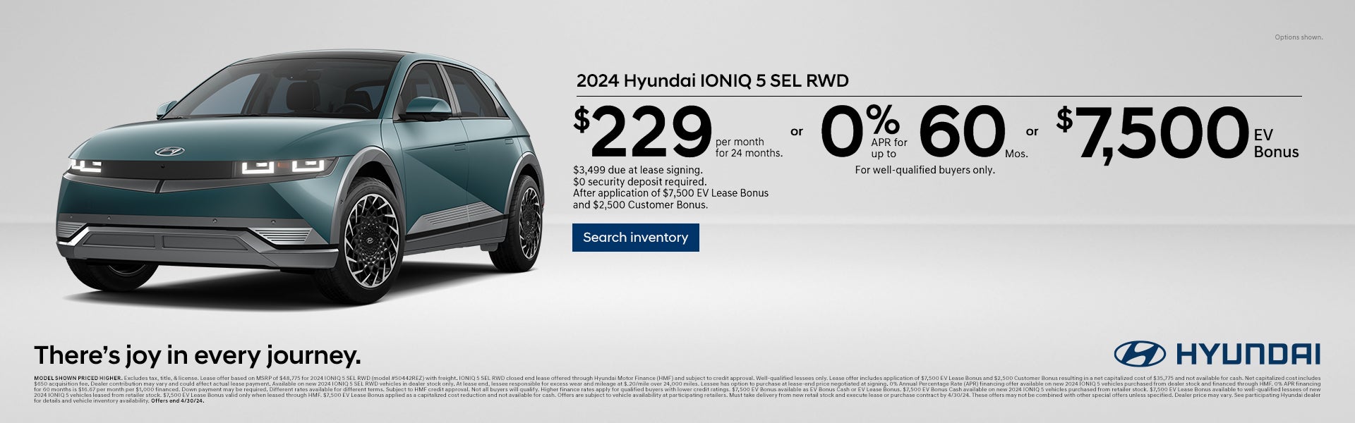 Hyundai IONIQ 5 offer 